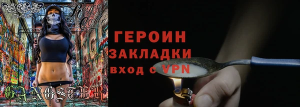 амф Верея