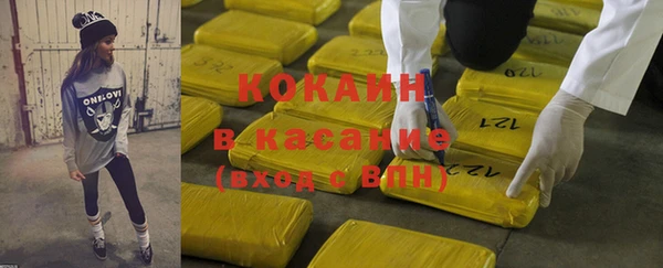 круглые Верхнеуральск