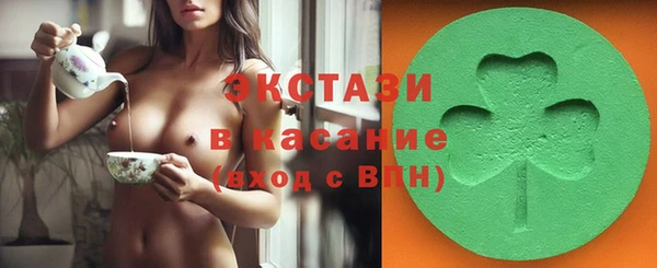 таблы Бугульма