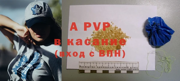 дурь Верхний Тагил