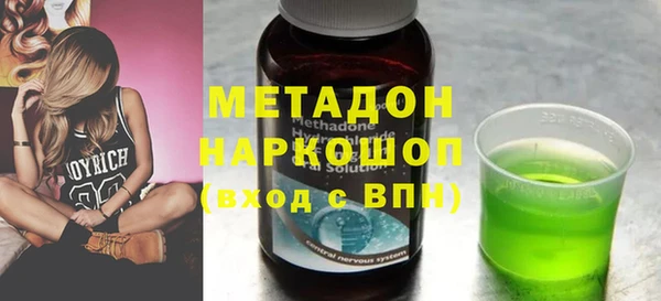 прущая мука Бронницы