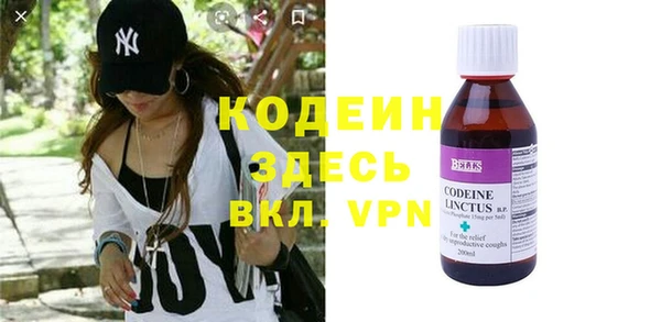 круглые Верхнеуральск