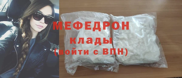 круглые Верхнеуральск