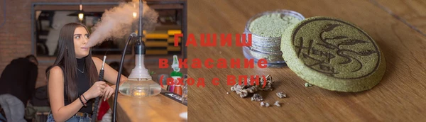 таблы Бугульма