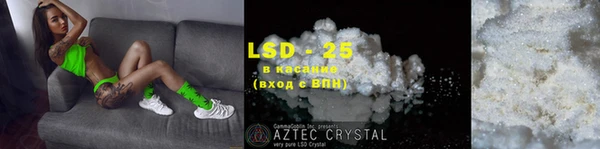 круглые Верхнеуральск