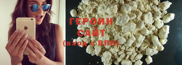 амф Верея