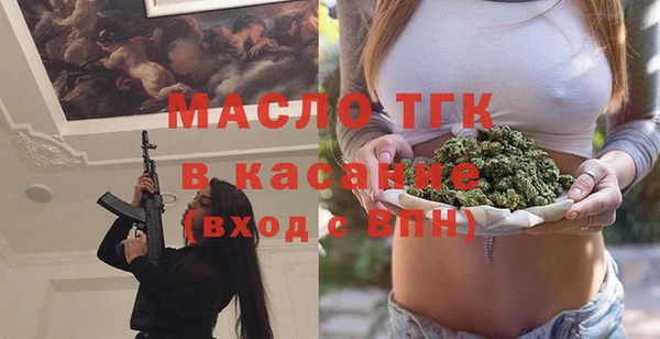 круглые Верхнеуральск