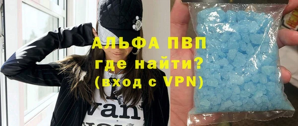 прущая мука Бронницы