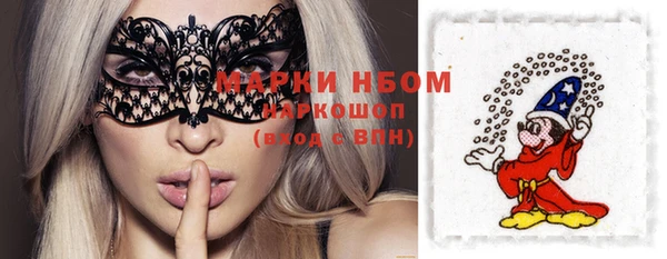 круглые Верхнеуральск