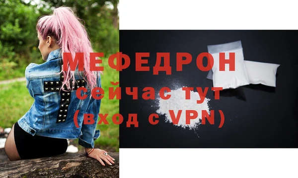 круглые Верхнеуральск