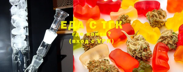 таблы Бугульма