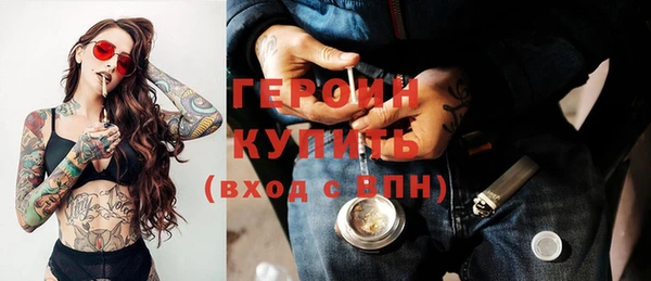 круглые Верхнеуральск
