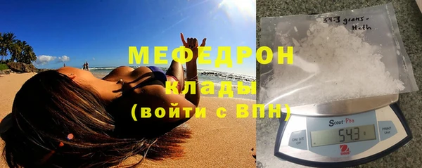 круглые Верхнеуральск