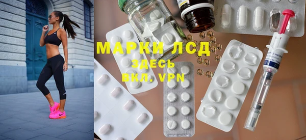 дурь Верхний Тагил