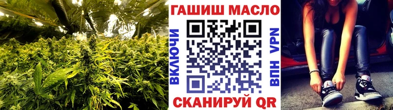 Купить где Ветлуга Дистиллят ТГК Wax